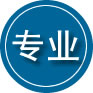 城西区专业道路救援