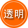 城西区救援费用合理
